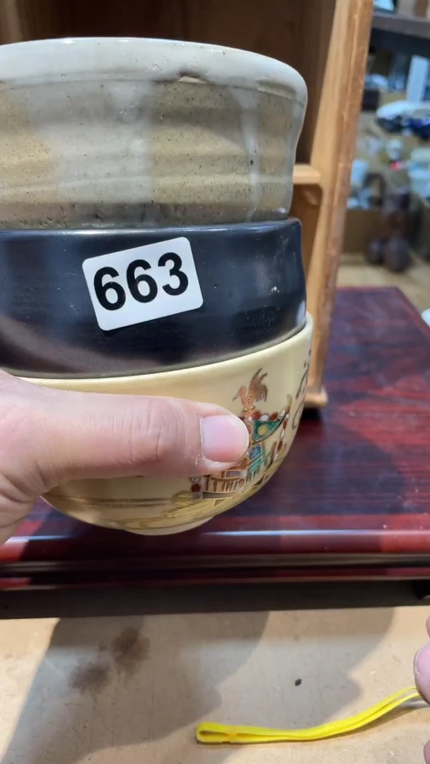 【闪购商品】日本有田烧九古烧常滑备前志野秋烧