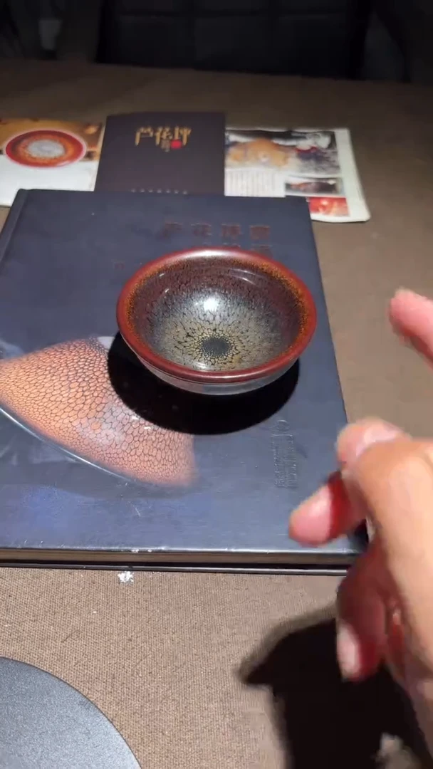 茶盏孙福昆精品建盏
