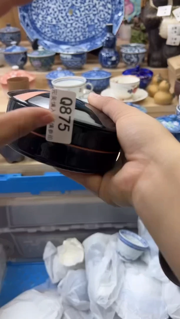 【闪购商品】瓷片875qqqqqqqqqqqq