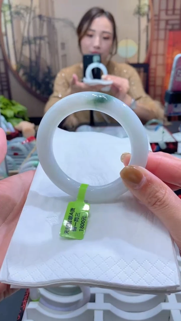 未镶嵌手镯翡翠000075248