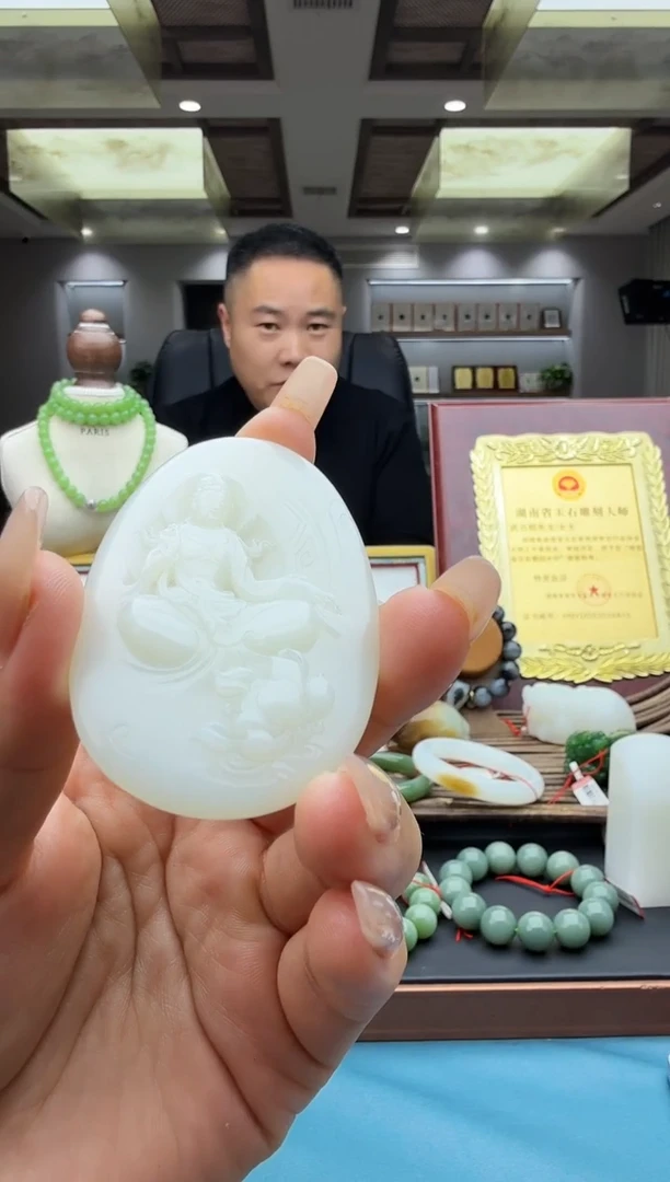 未镶嵌和田玉挂件md
