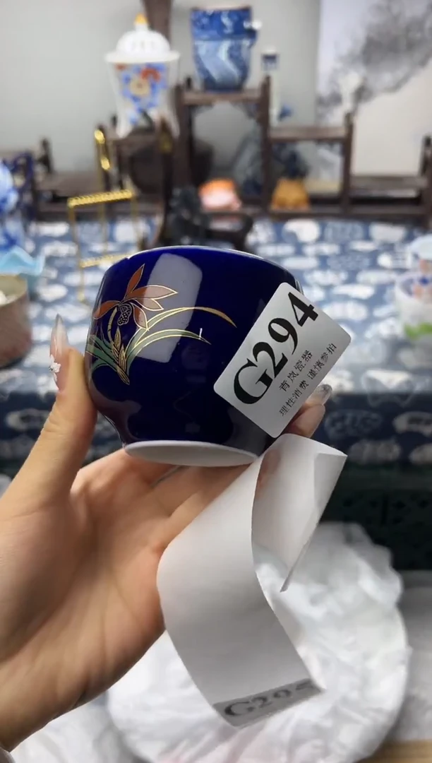 瓷片?****?    G294