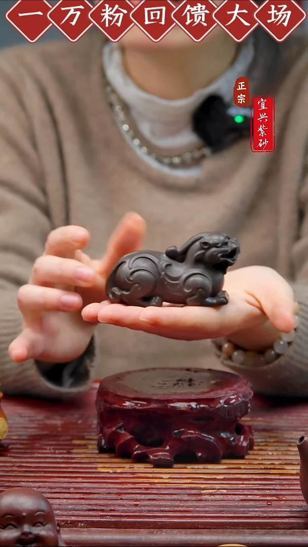 紫砂茶宠宜兴紫砂摆件