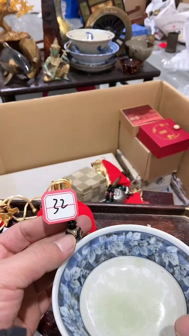 【闪购商品】瓷片瓷瓷瓷瓷瓷瓷瓷瓷瓷瓷瓷