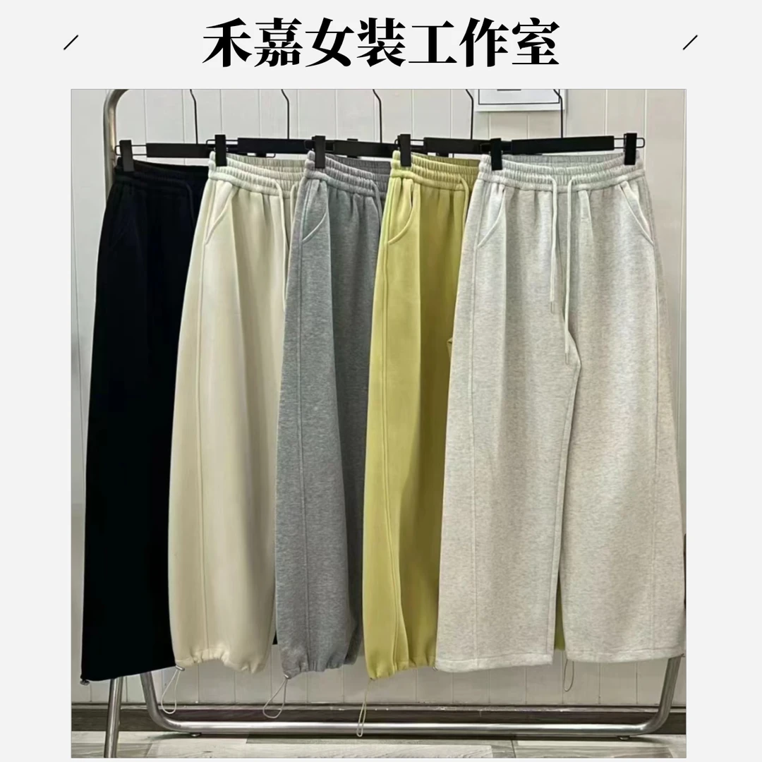 【禾嘉】秋冬休闲卫裤