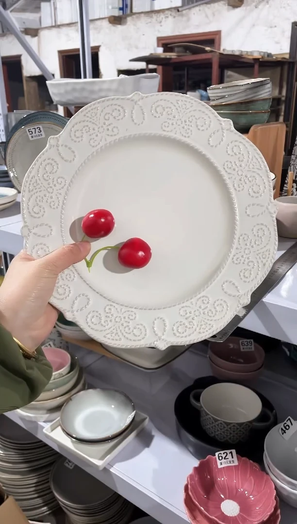 【闪购商品】碗微瑕（1个装）蕾丝大盘