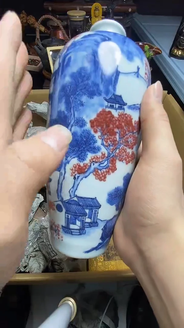 【闪购商品】瓷器瓷器瓷器瓷器