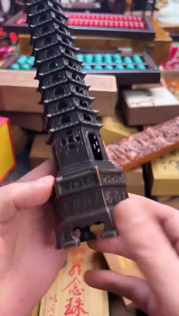 瓷片-----------塔