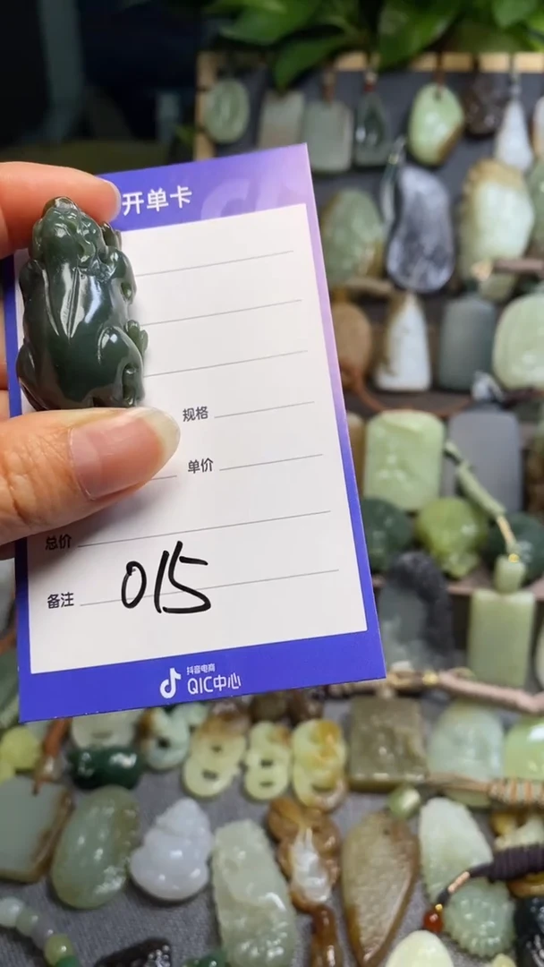 【闪购商品】和田玉颈饰未镶嵌