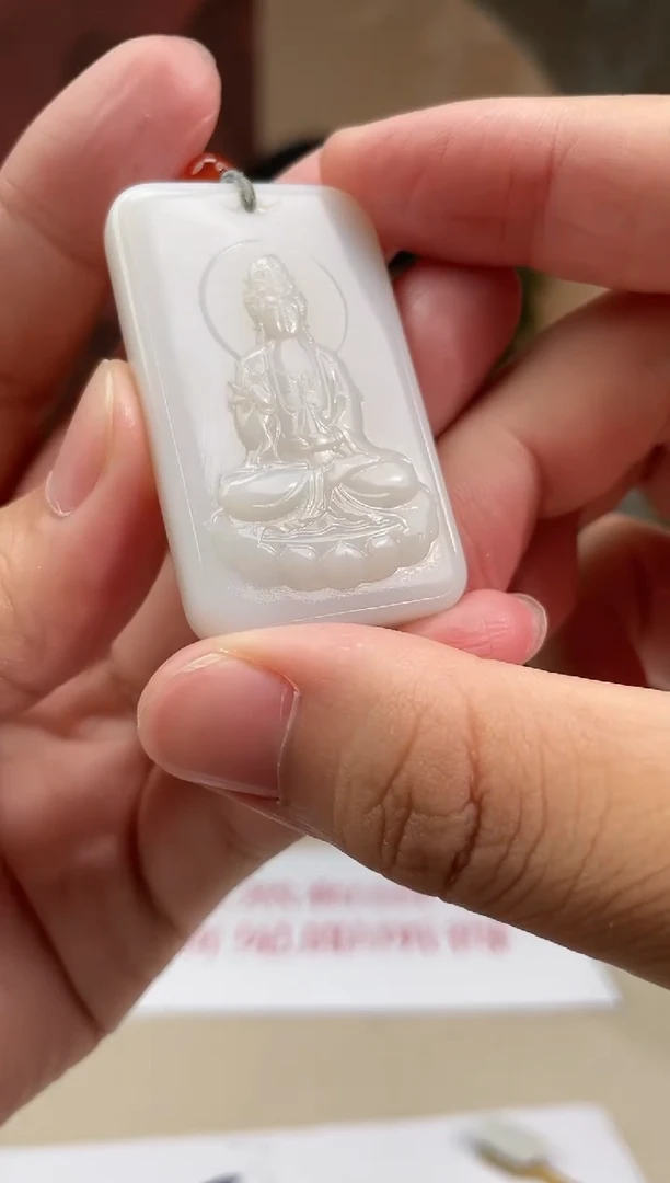 定制和田玉多样性发货拍一发一