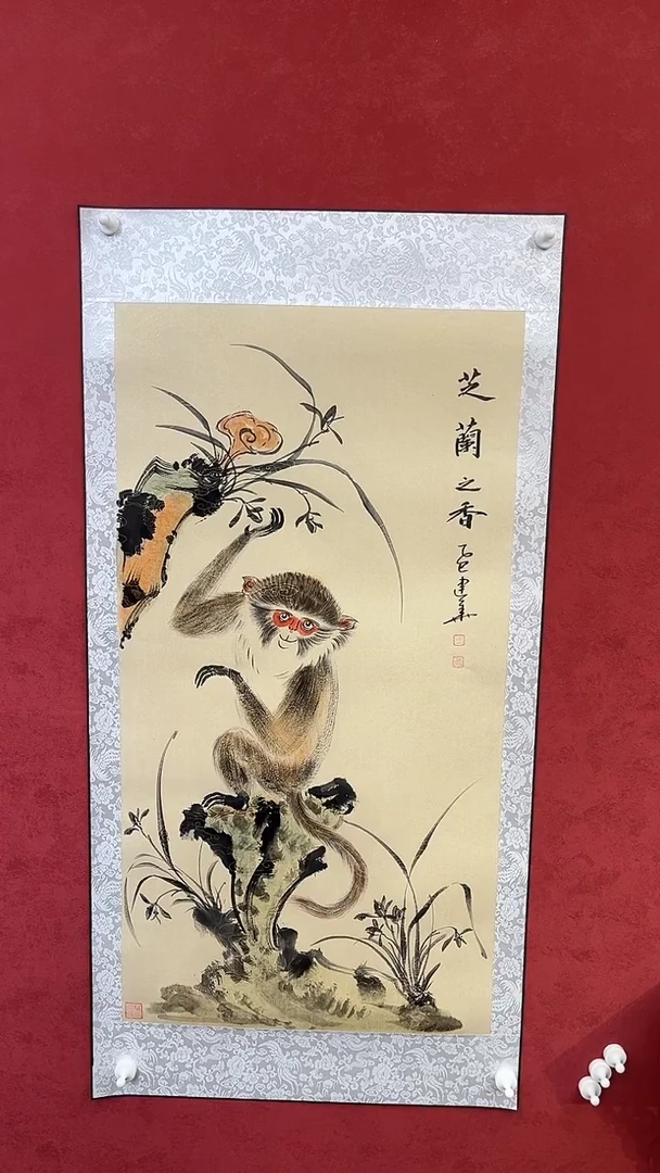 国画老师创作作品  86