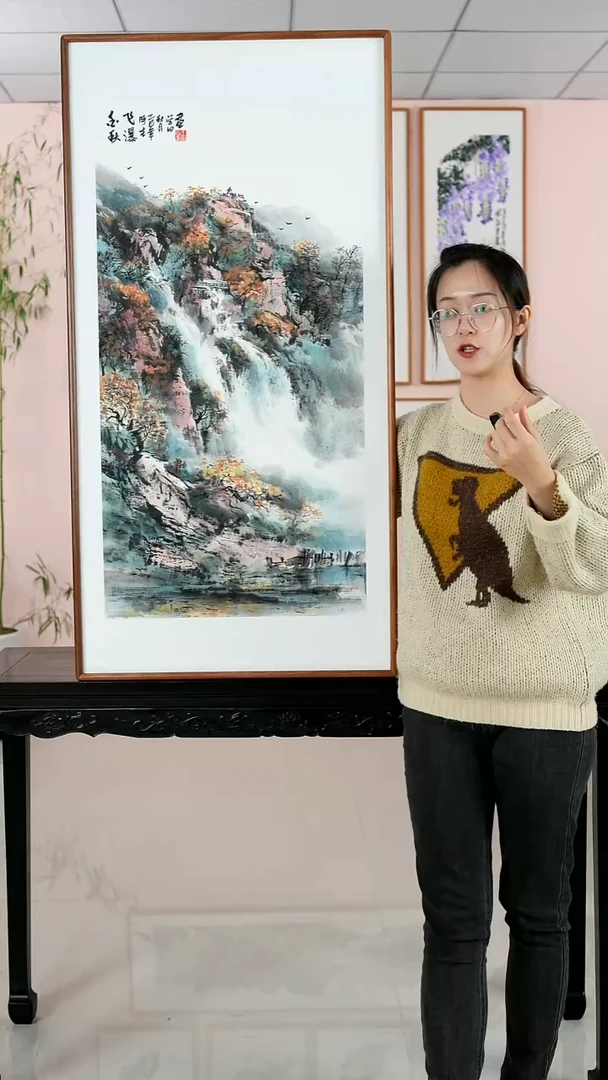 国画王学田《金秋飞瀑》手绘檀木框122*62厘米