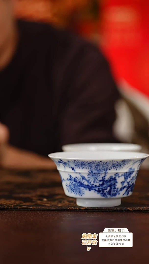 【闪购商品】吴健鹰竹节马蹄杯@@wj25