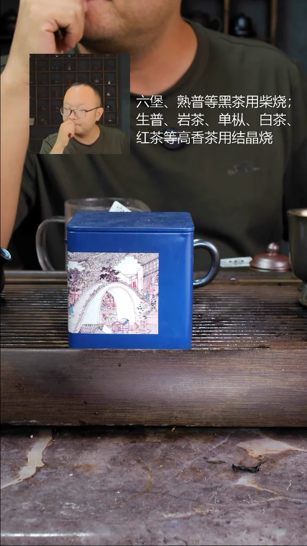 壶热****卓一壶两杯的礼盒