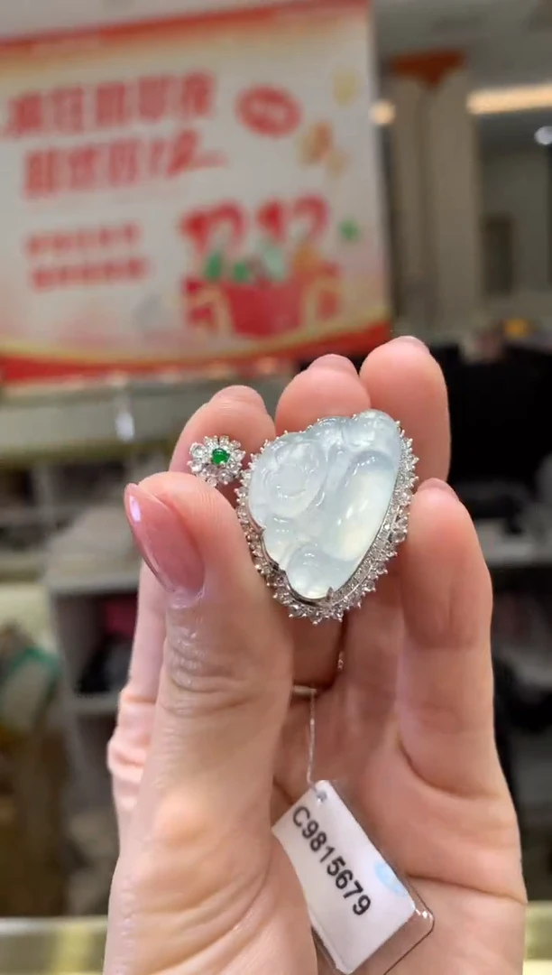 颈饰18K金镶嵌翡翠|不退不换