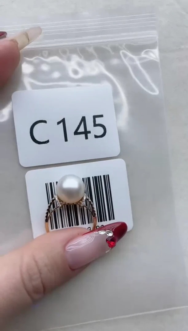 【闪购商品】海水珍珠戒指18K金镶嵌C145