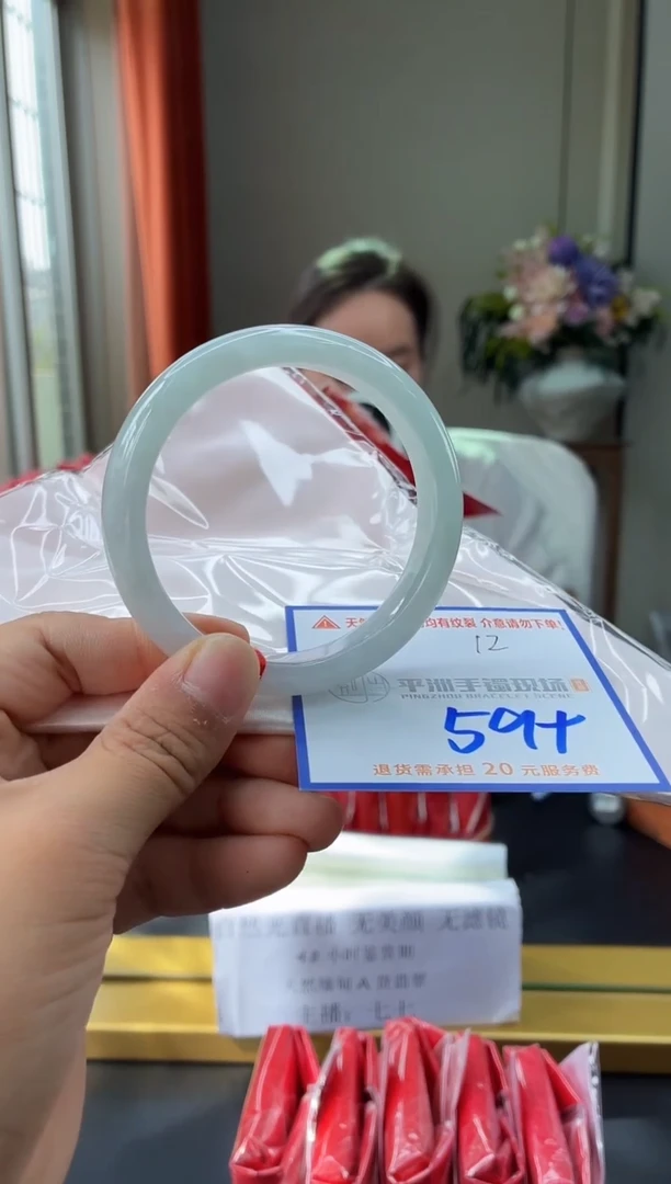 未镶嵌手镯翡翠1111111111111111