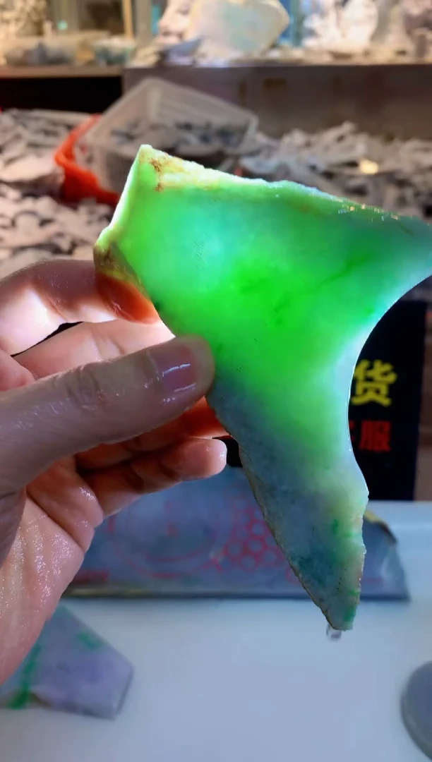 颈饰未镶嵌翡翠0朗0翡翠珠宝930