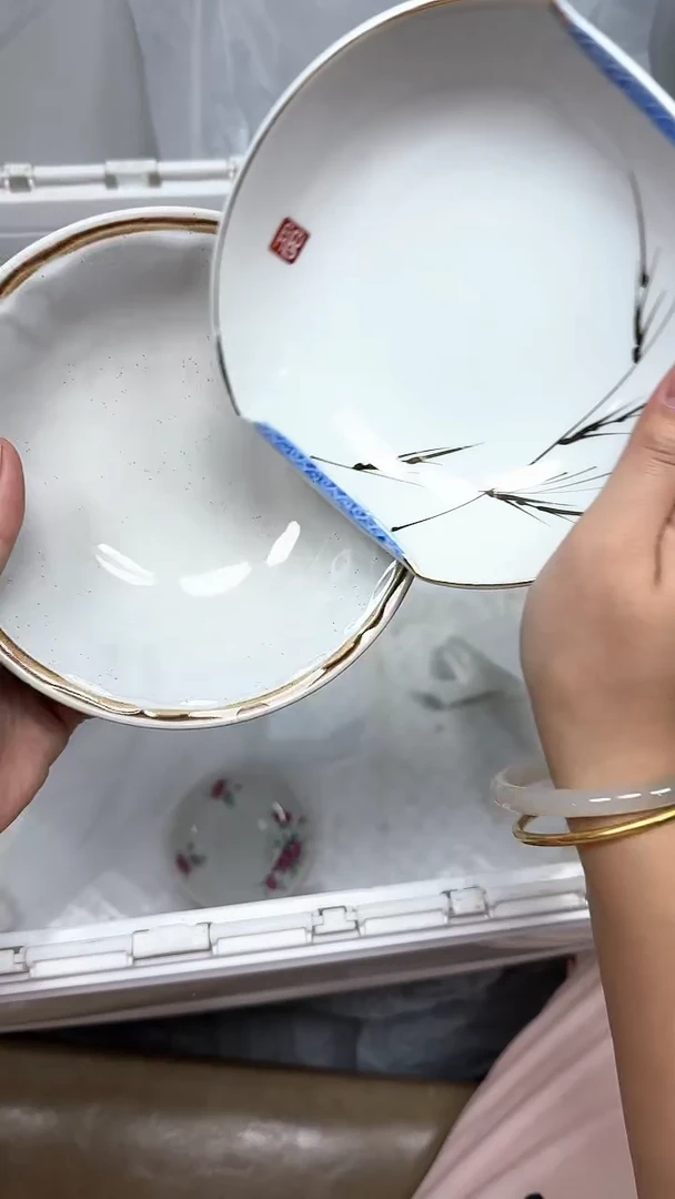 【闪购商品】1049回流瓷器默认微瑕，18.8包邮