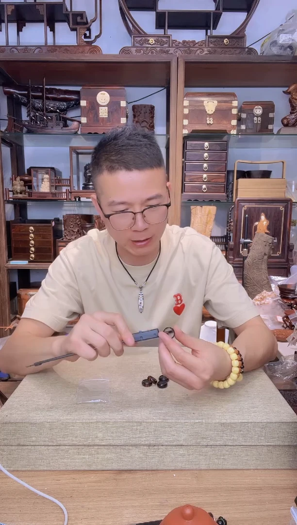 乌木类书架871跑环15圈口