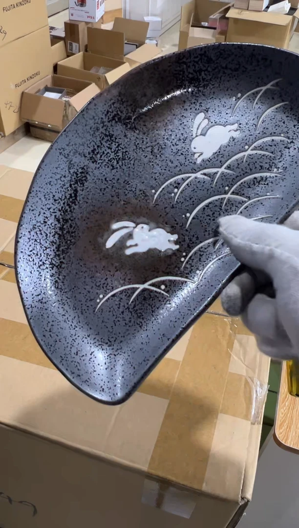 【闪购商品】瓷片c699好好好好好好