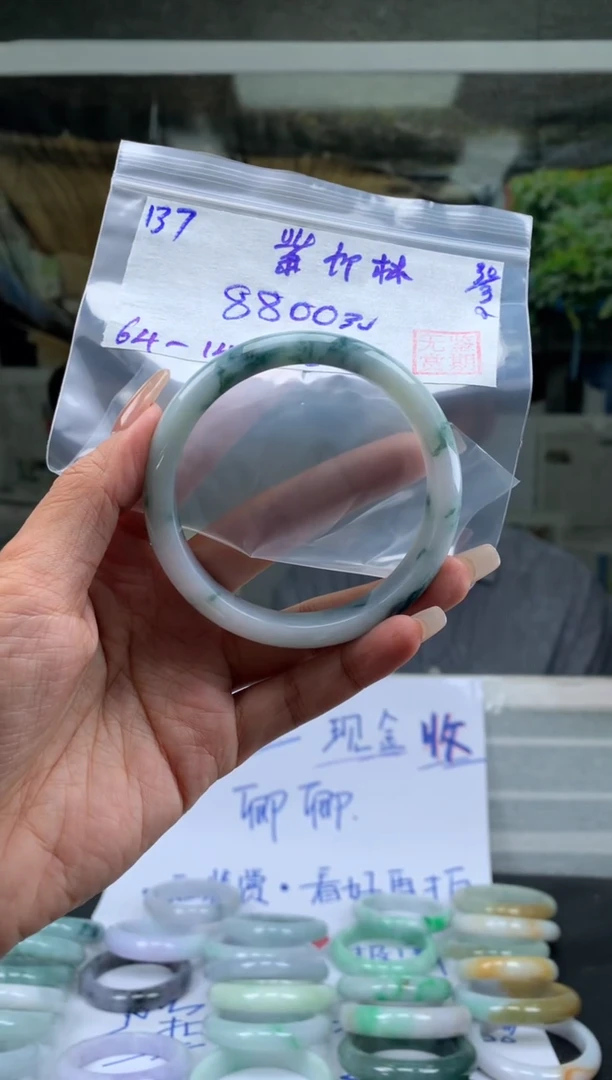 翡翠未镶嵌手镯翡翠手镯 下单联系小耳机#137