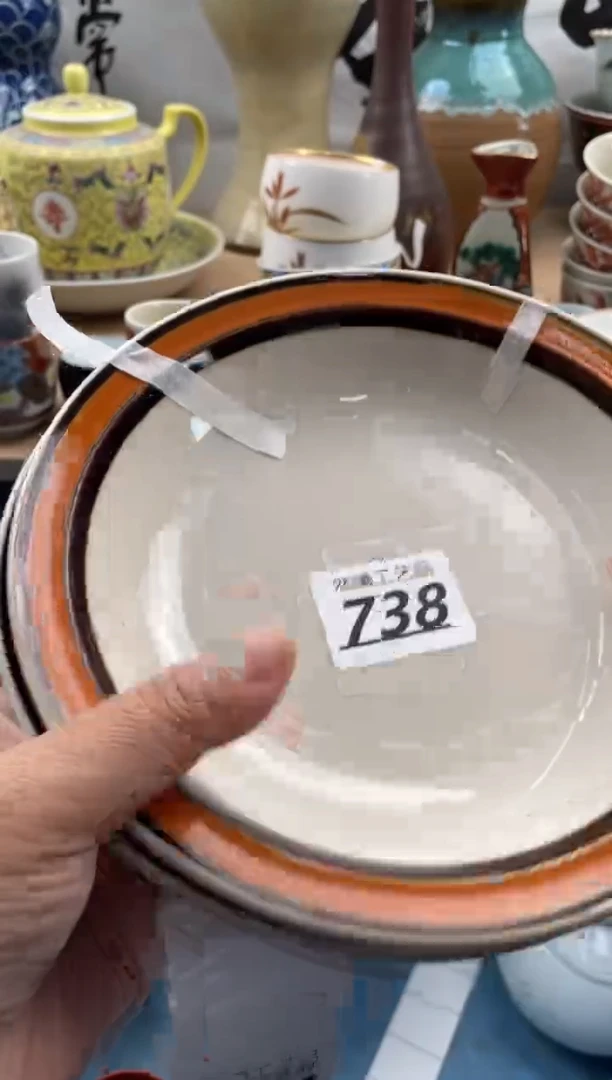 【闪购商品】瓷片738