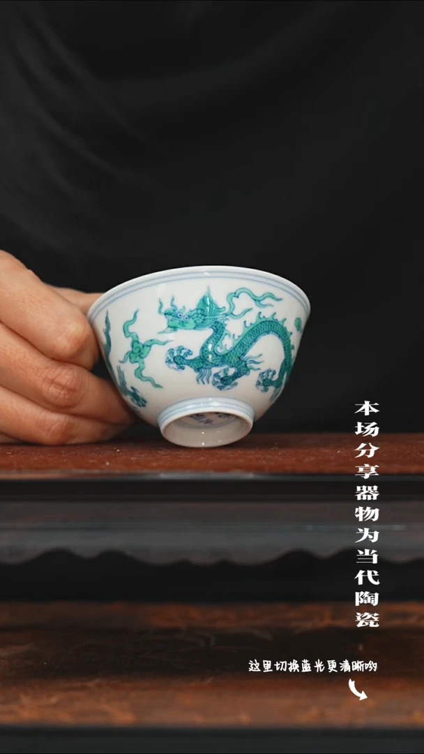 陶瓷九鸣瓷艺限时高货福利——