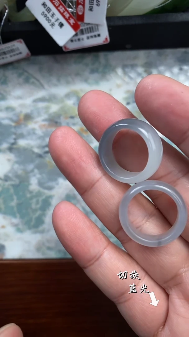 未镶嵌戒指和田玉T****.多样性发一7