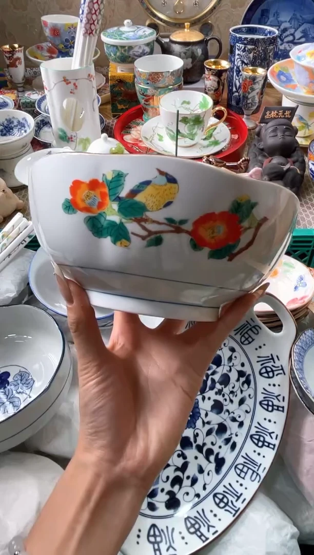 【闪购商品】盘瓷片满20米包邮一单一付