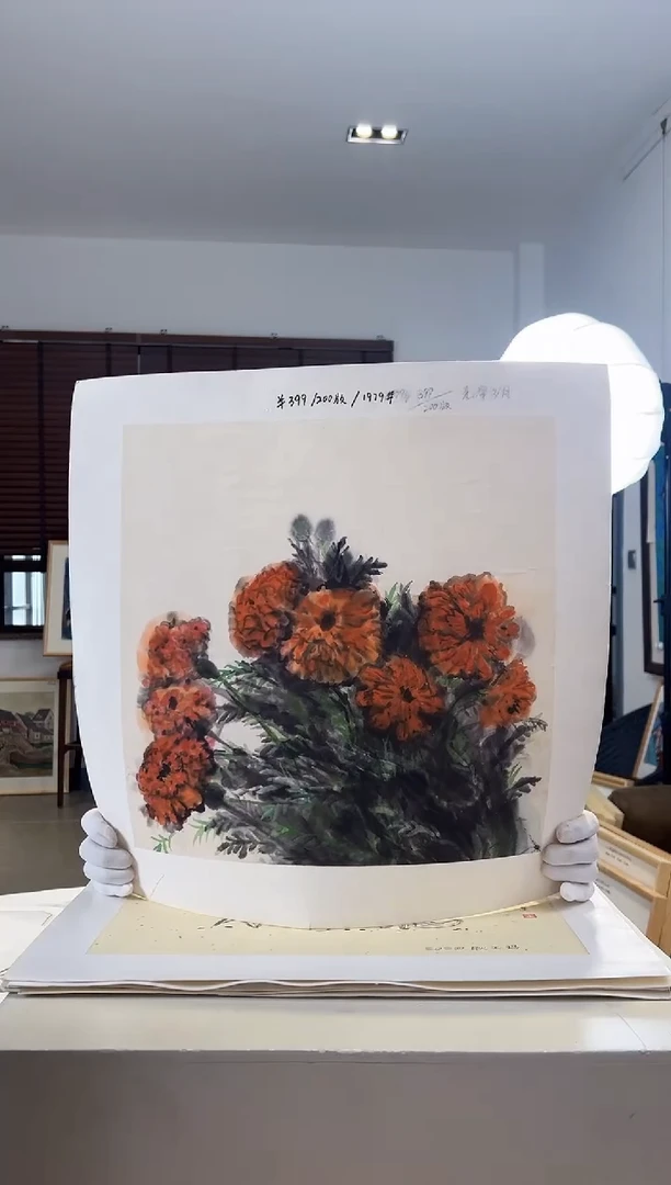 【闪购商品】版画亲签限量发行S版