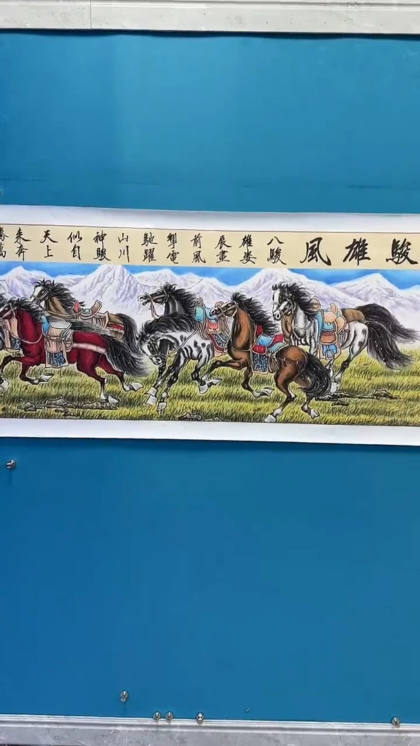 国画闪电购刘武绘画50