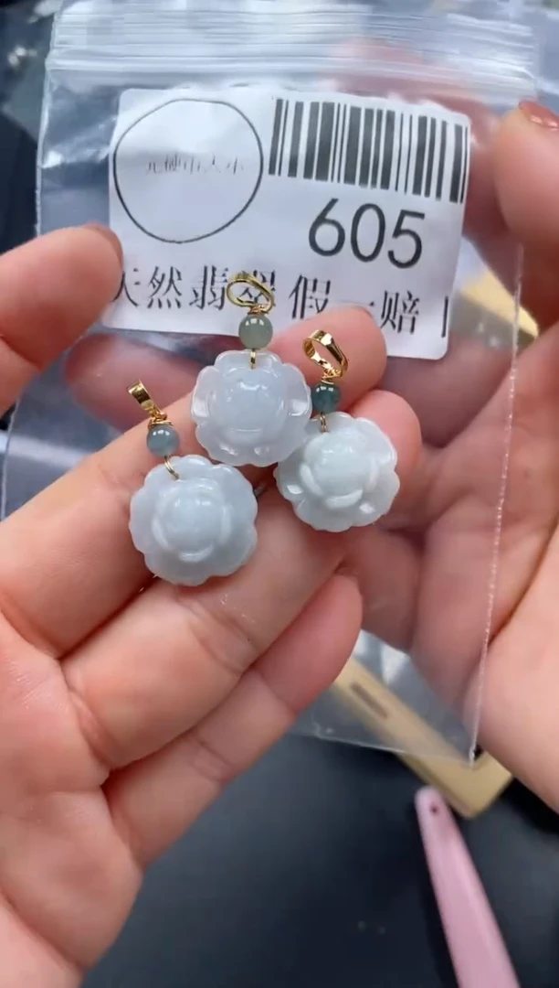 吊坠(不含链)未镶嵌翡翠605