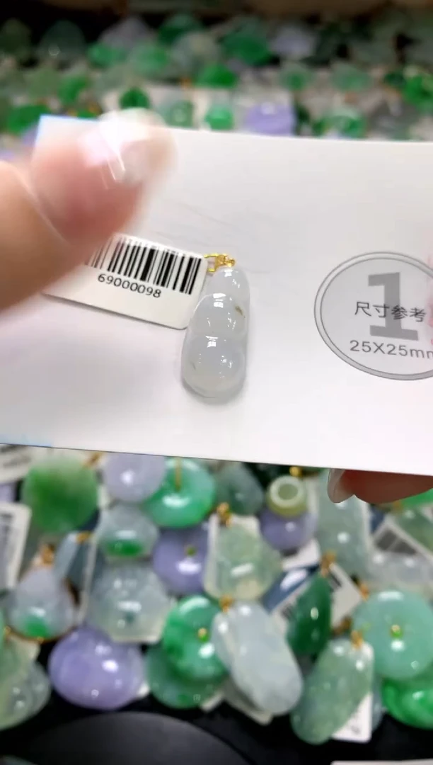 颈饰未镶嵌翡翠1111111111111111