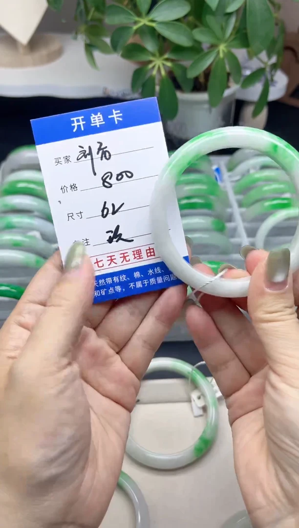 ?**春所见即所得，一物一拍29