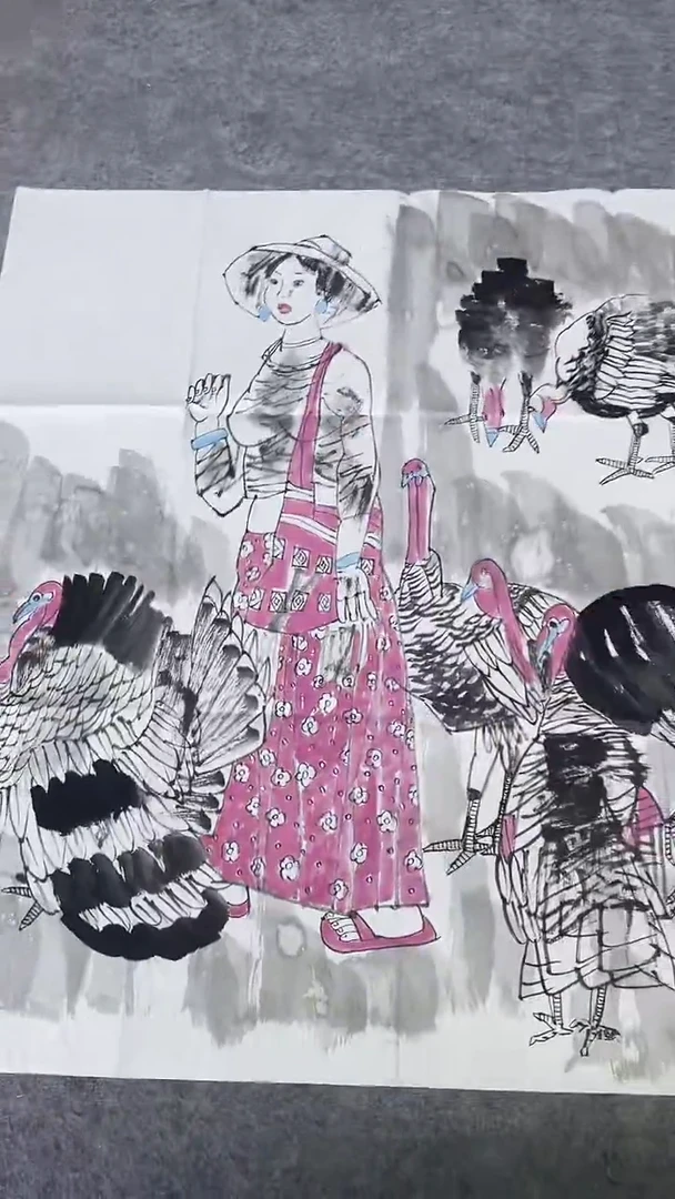 书法绘画书法绘画