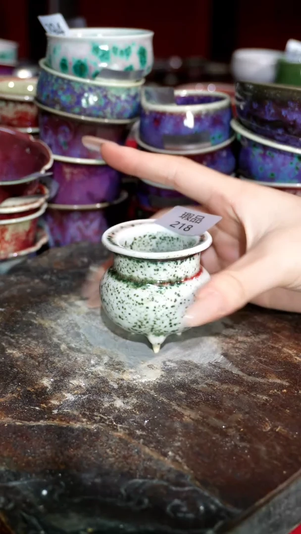 摆件精品窑变钧瓷茶器