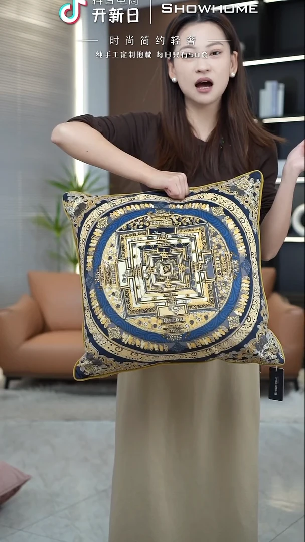 唐卡金色50X50带芯