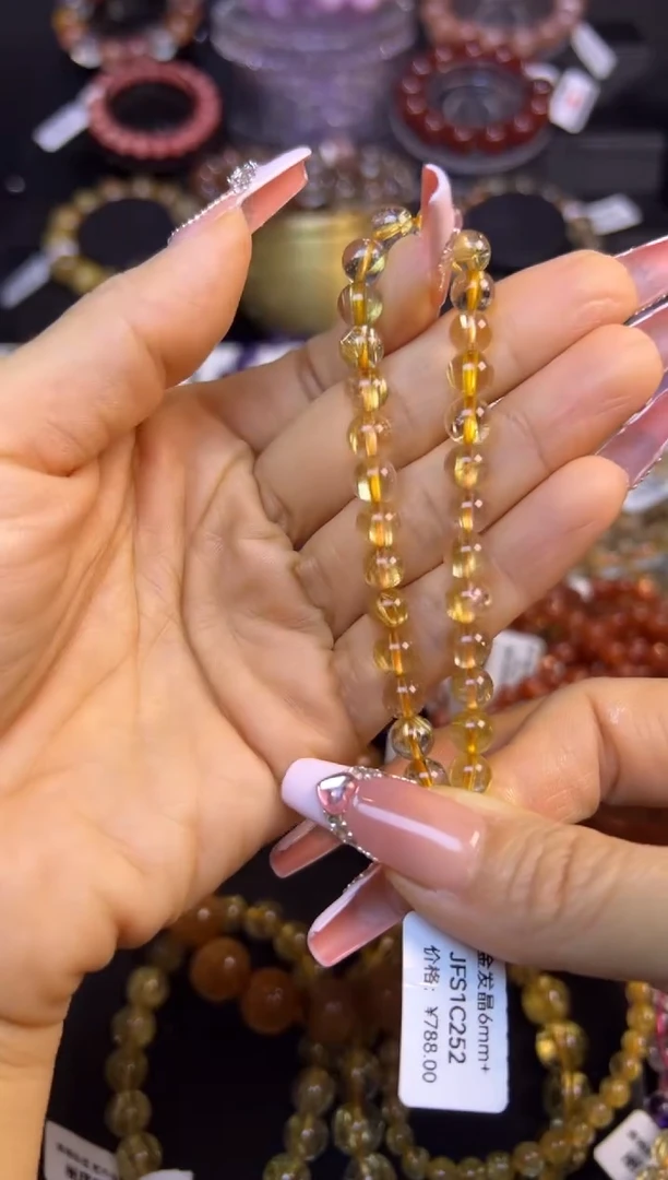 未镶嵌手串水晶金发晶6.8mm