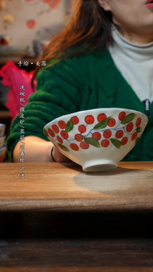 【闪购商品】瓷1个景德镇高温瓷釉下瓷