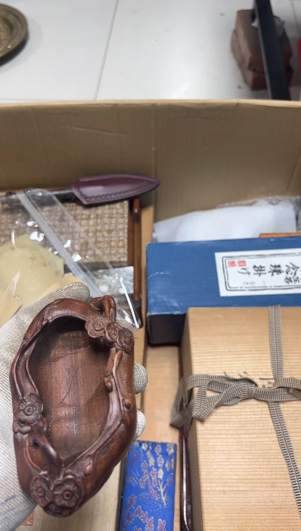 瓷器杂项精选芝*堂0952