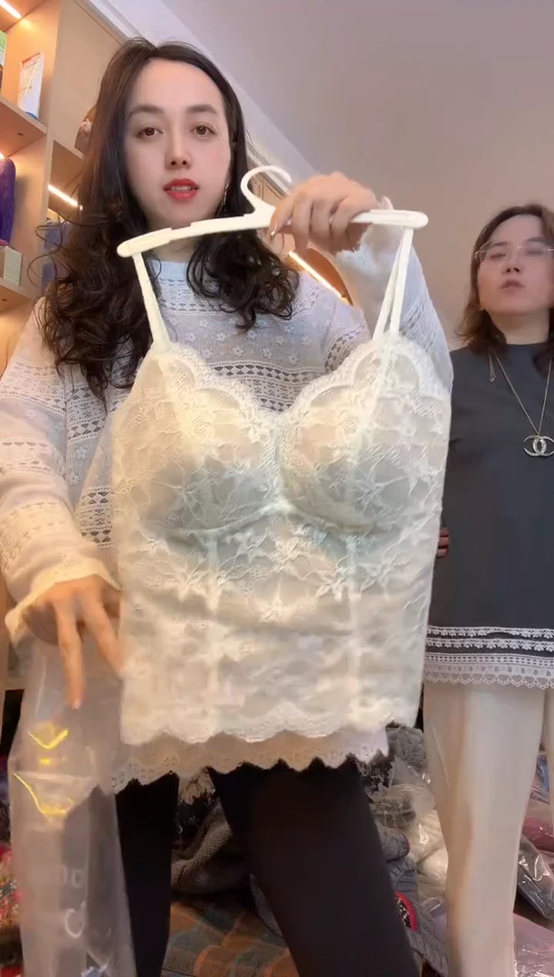 棉杏色形体衣