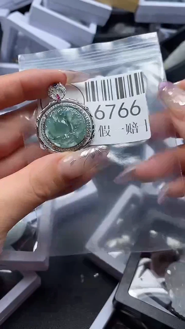吊坠(不含链)未镶嵌翡翠6766