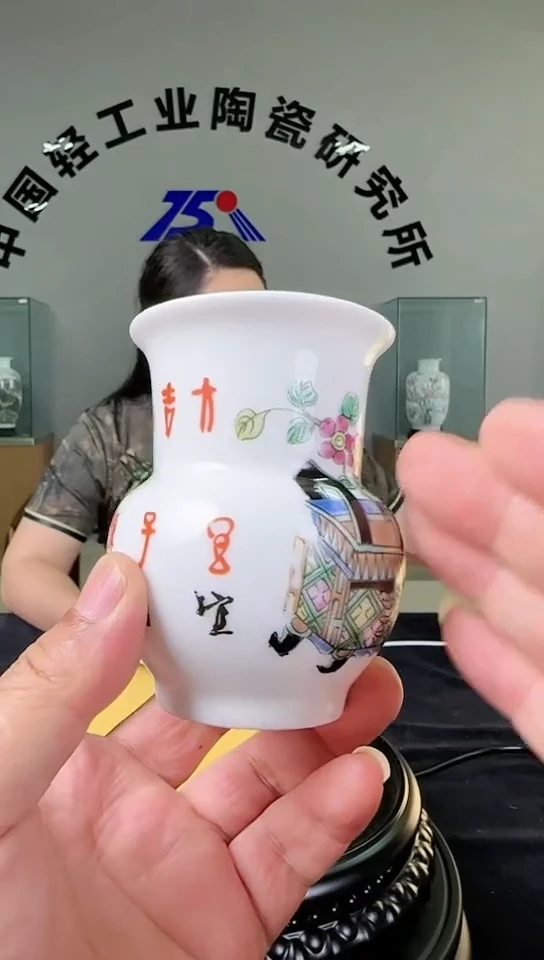 摆件滑石子五彩小渣斗