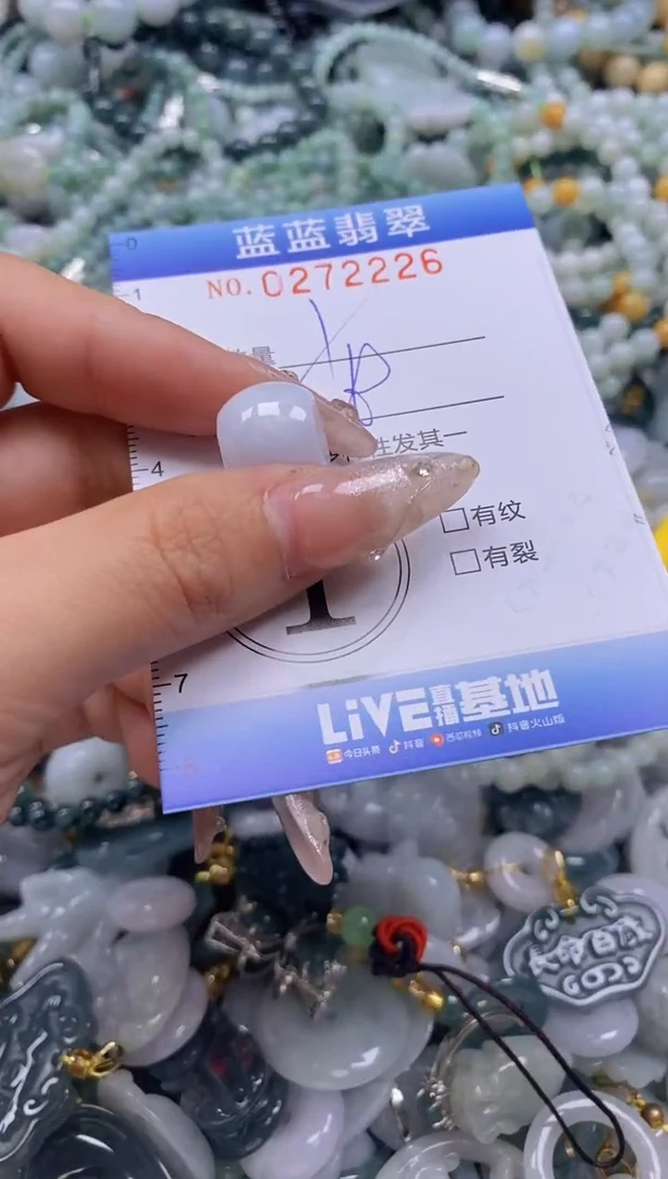 翡翠未镶嵌颈饰闪购0272226多样性发其一