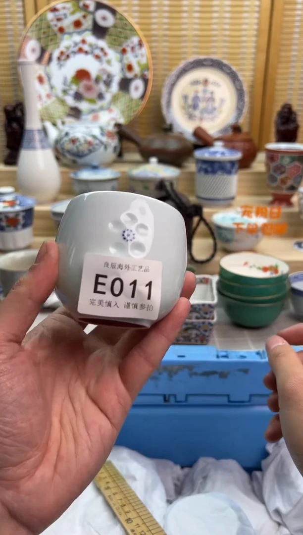 瓷片011eeeeeeeeeeee