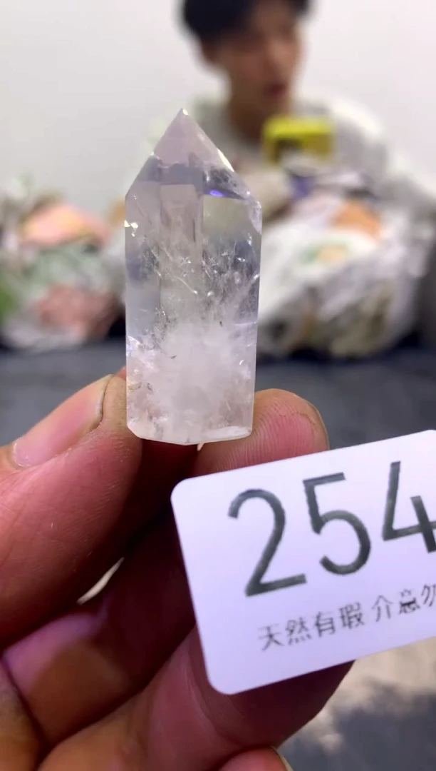 摆件未镶嵌水晶天然水晶摆件254