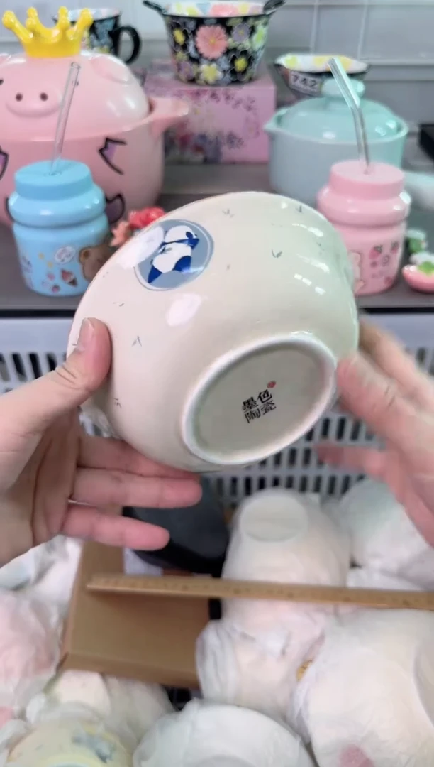 瓷片367默认微瑕谨慎参怕库存1件