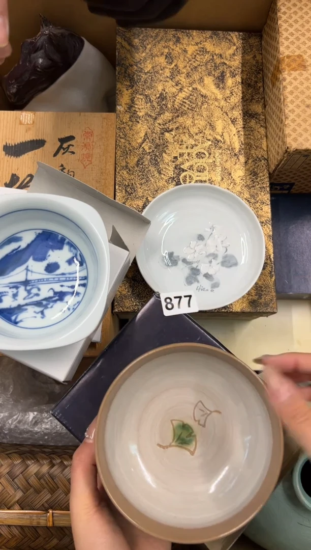 【闪购商品】瓷片877中古商品谨慎参拍