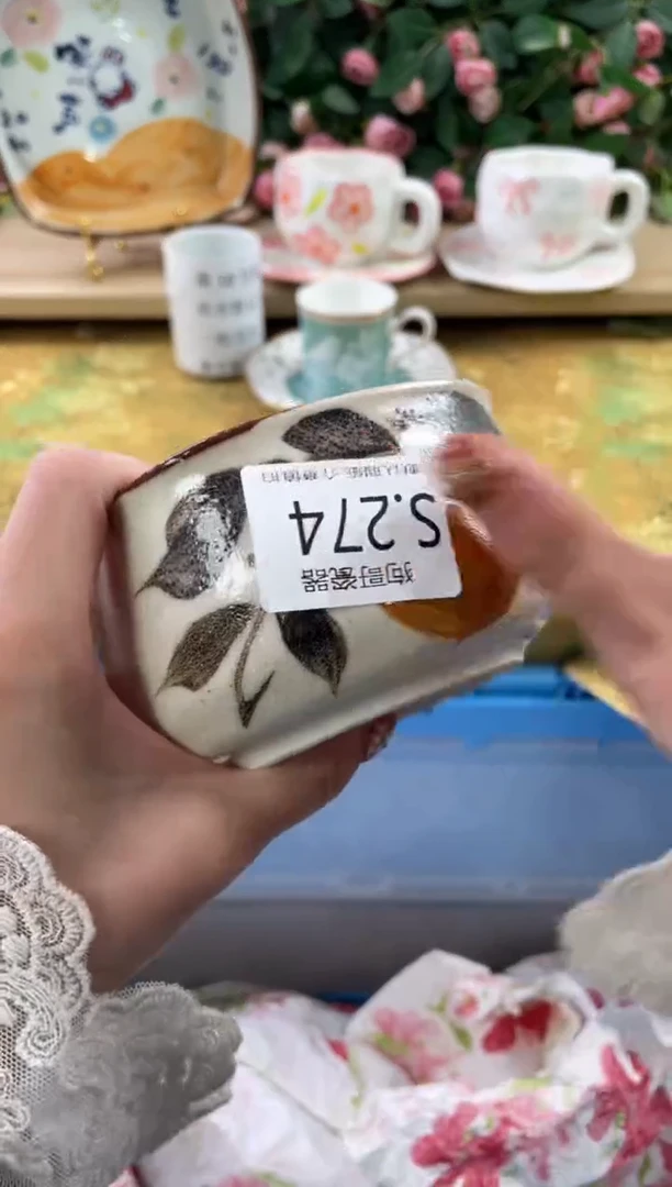 瓷片s**y274狗哥瓷器直播间111